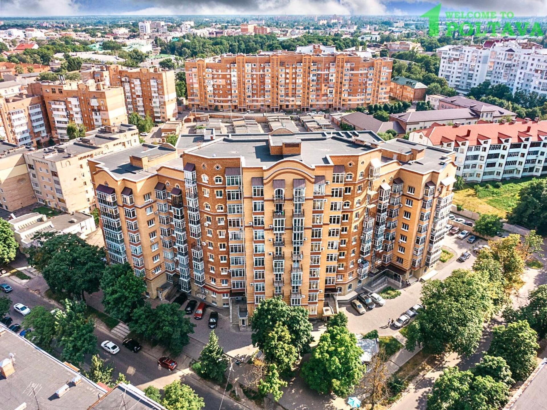 Apartpoltava Затишна 1-Кімнатна Студія,Новобудова В Самому Центрі Міста, Банківський Чек Buitenkant foto